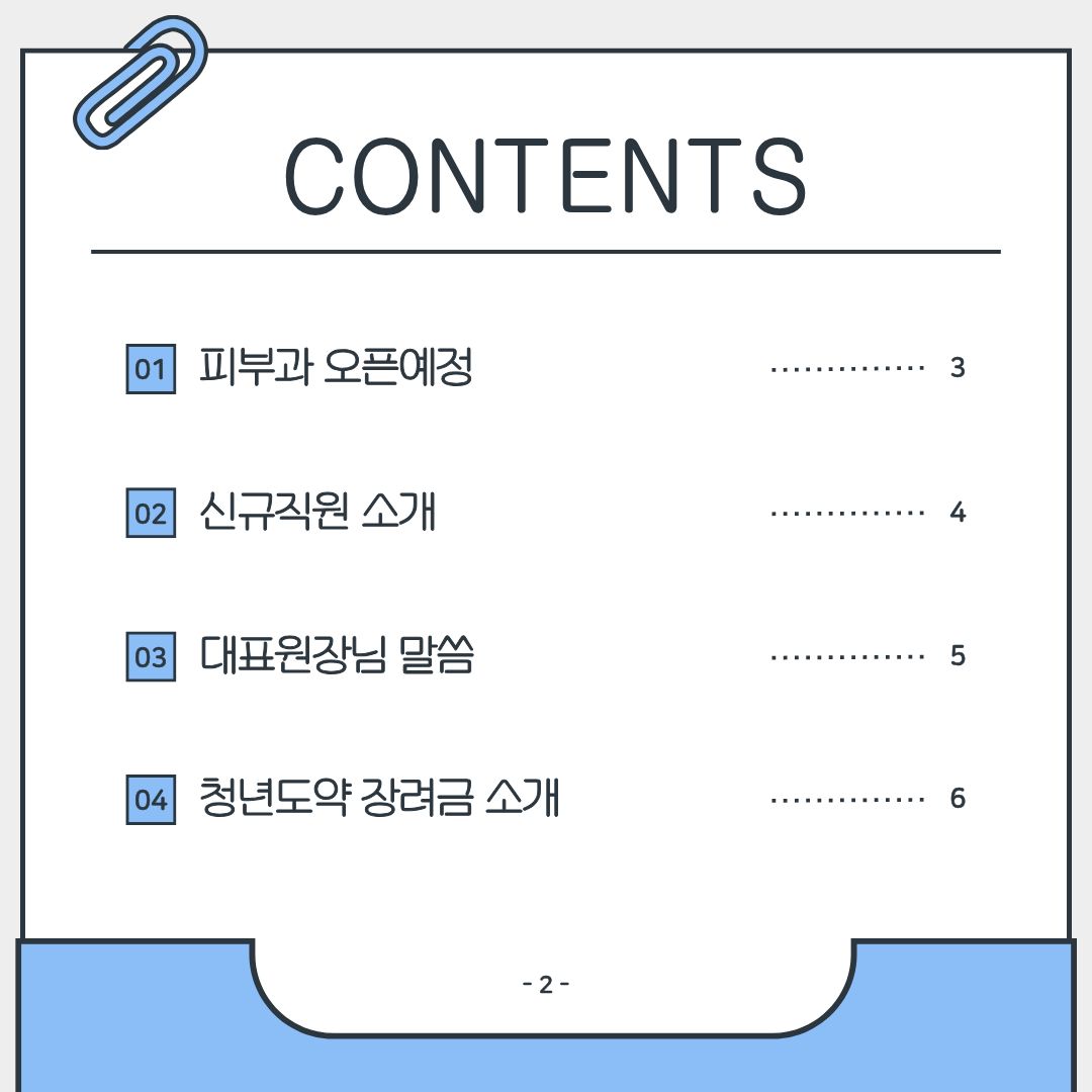 aaacbf8b9a32d.jpg